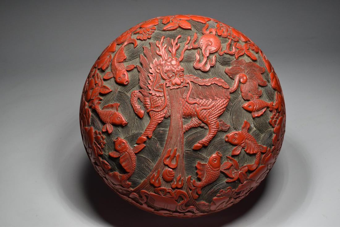 Chinese Red Lacquerware Kirin with Foo Dog Lid Box (1 of 7)
