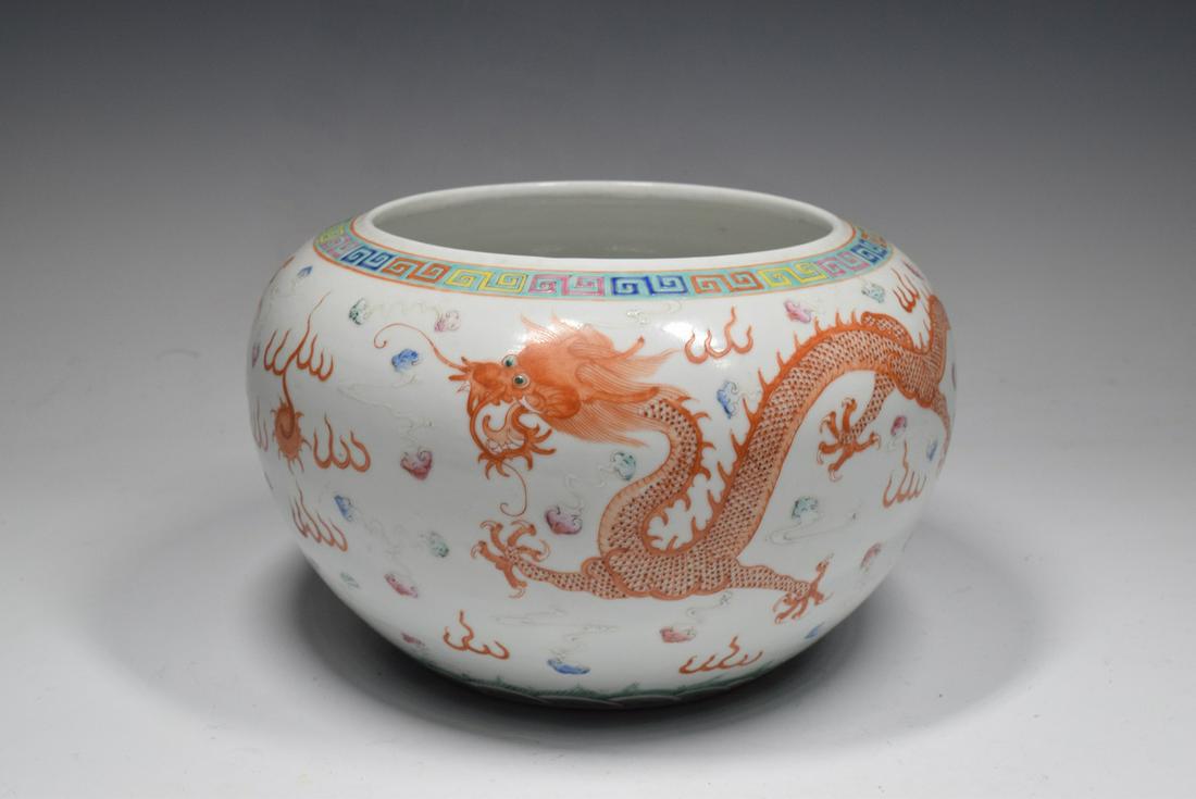 Famille Rose Dragon & Phoenix Pattern Porcelain Washer: Famille Rose Dragon & Phoenix Pattern Porcelain Washer (8.5 x 5.7 inches)