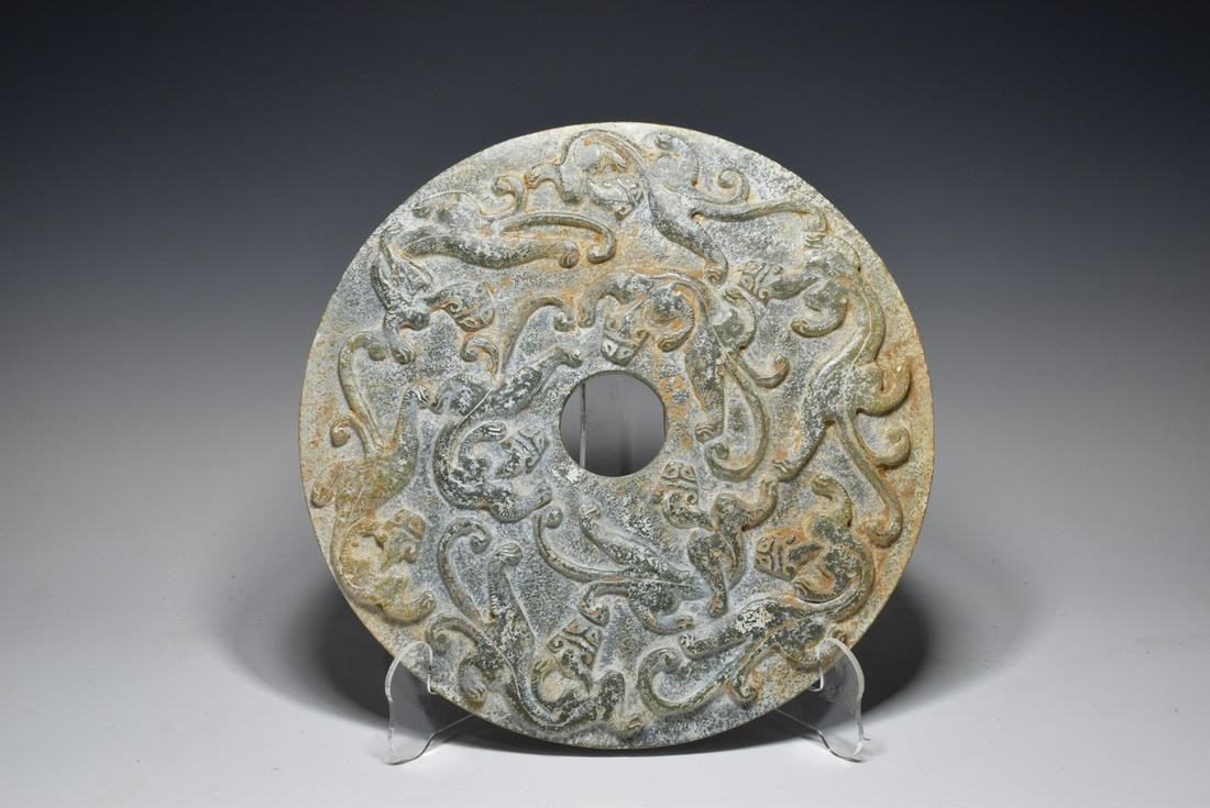 Jade Beast Pattern Bi (1 of 7)