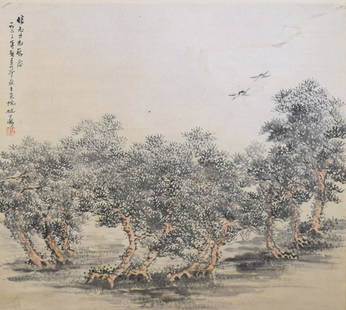 Chinese Landscape Painting, Zhao Wangyun Mark: Chinese Landscape Painting, Zhao Wangyun Mark (36.8 x 32.9 inches)