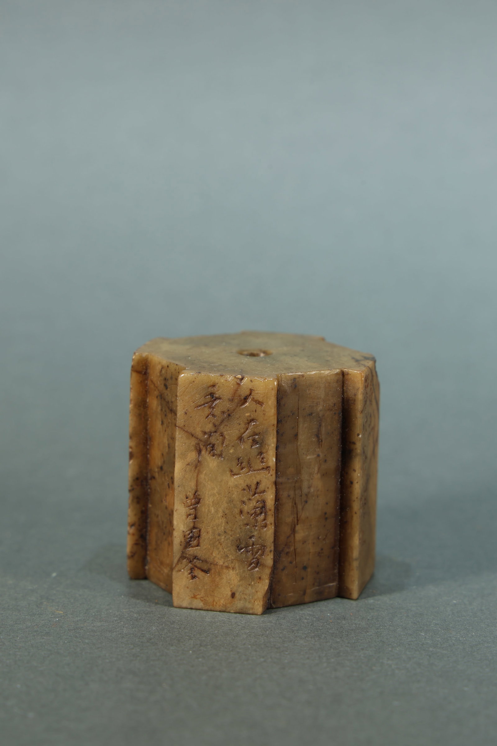 Shoushan Stone Seal (1 of 5)