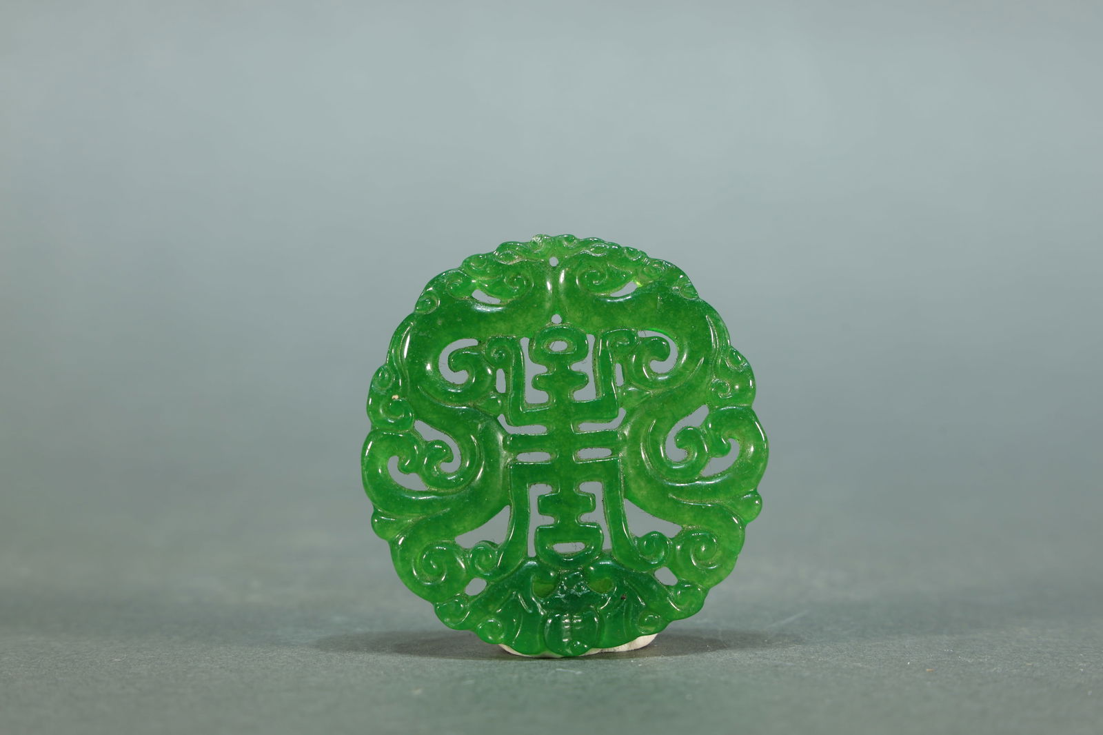 Jadeite Dragon with Shou Pattern Pendant (1 of 3)