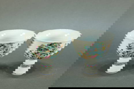 Pair of Famille Rose Porcelain Cup: Pair of Famille Rose Porcelain Cup ( 9.3 cm x 8.5 cm )
