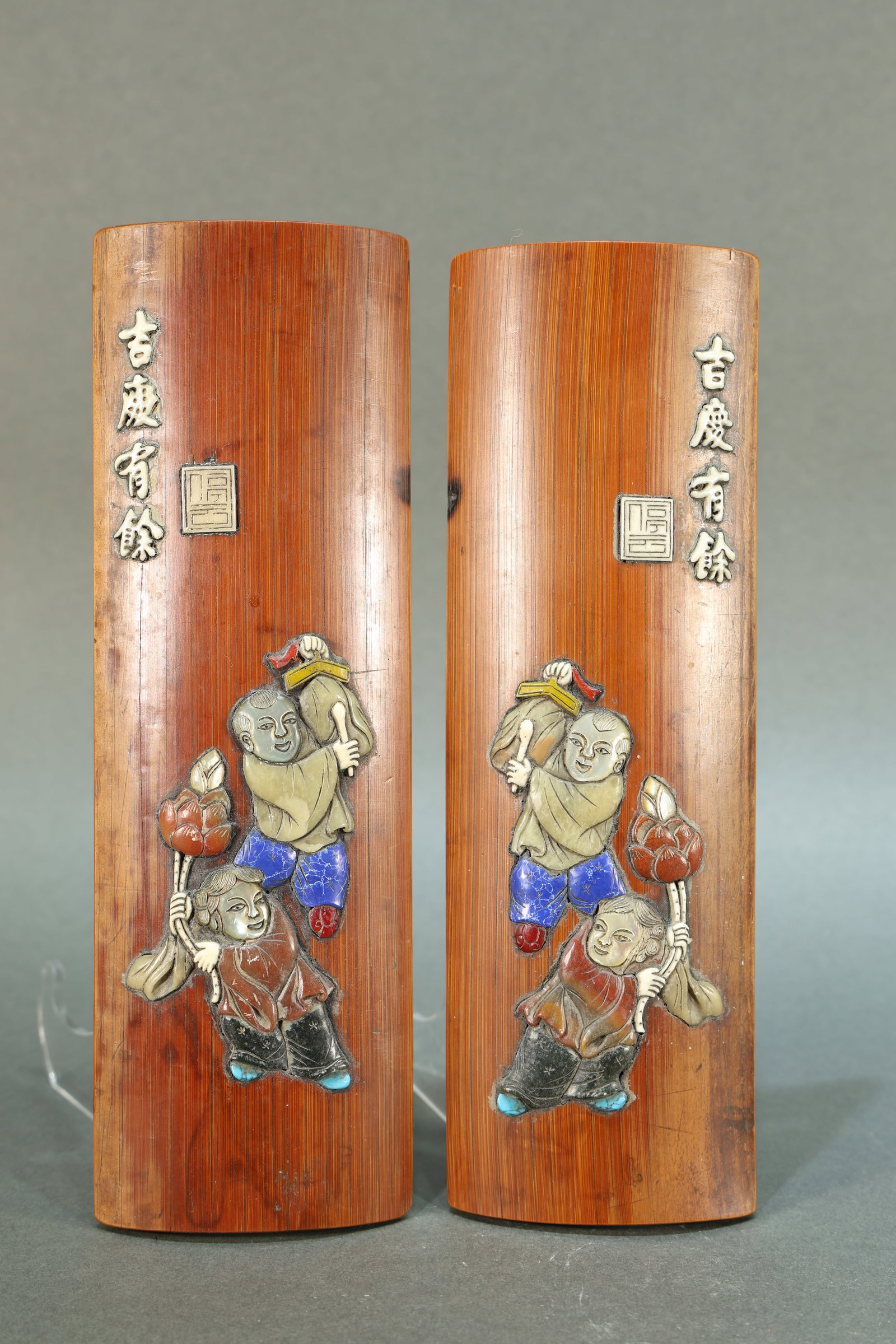 Pair of Shoushan Stone Inlaid Child Pattern Bamboo Arm Rest: Pair of Shoushan Stone Inlaid Child Pattern Bamboo Arm Rest ï¼ˆ 21.5 cm x 7 cm x 2 cm )