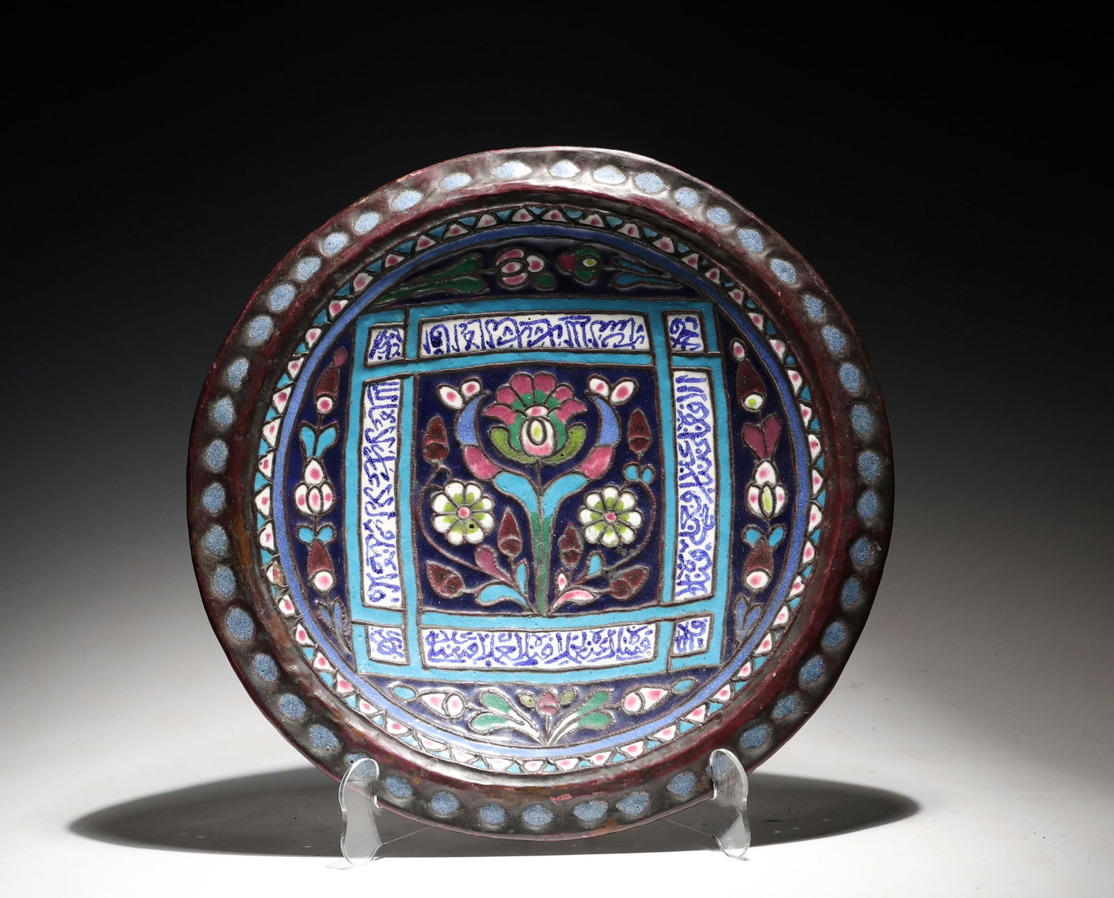 Large Copper Base Enamel Metalwork Plate (1 of 6)