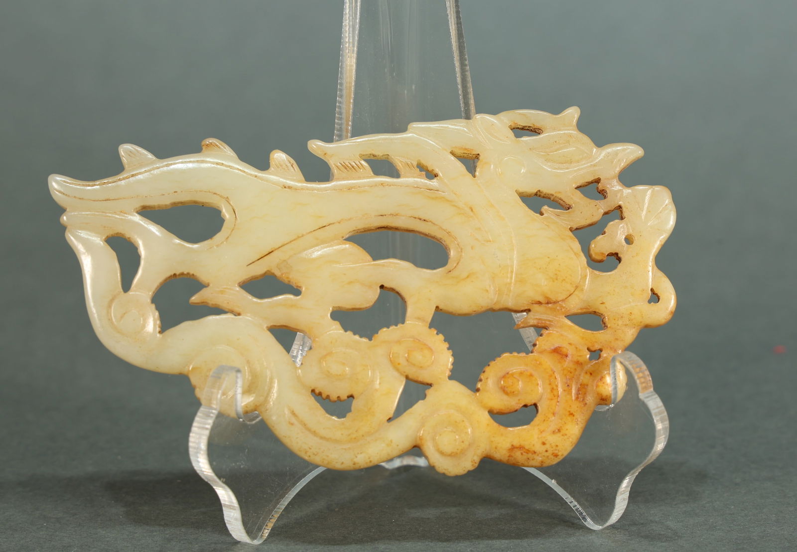 Jade Dragon Flake Pendant (1 of 4)