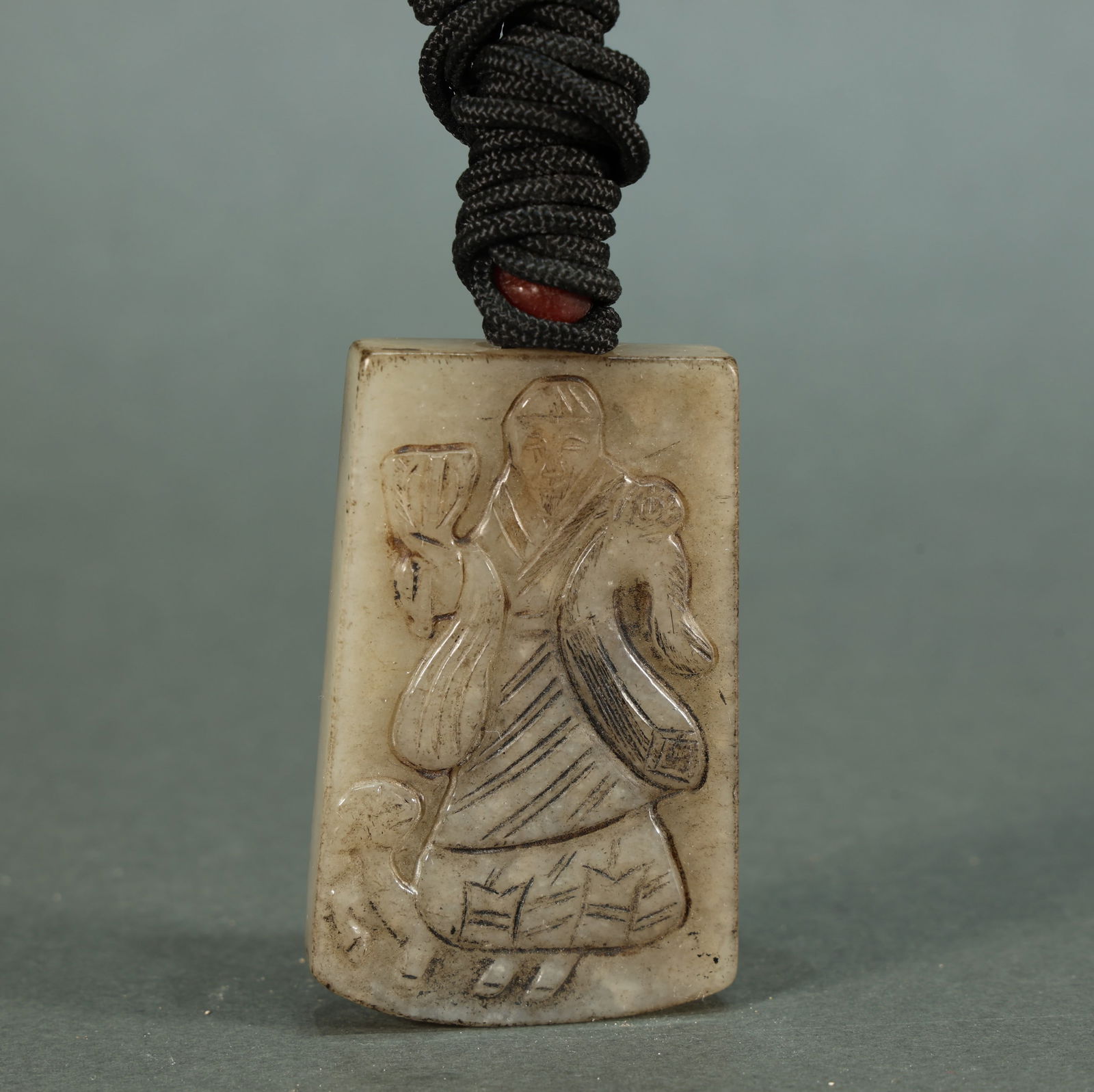 Jade Character Pattern Pendant (1 of 4)