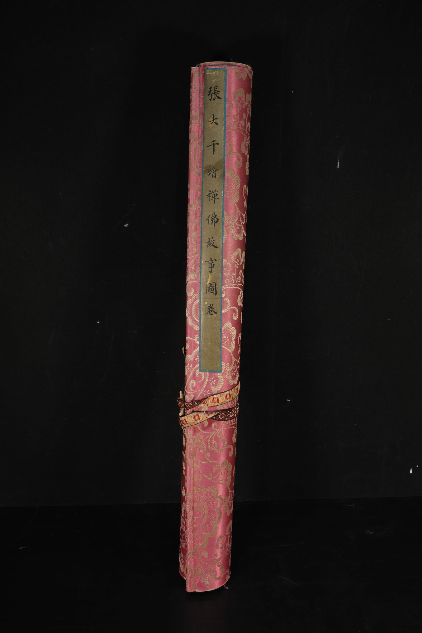 Chinese Drawing Buddha Hand Scroll,Zhang Daqian Mark (1 of 14)