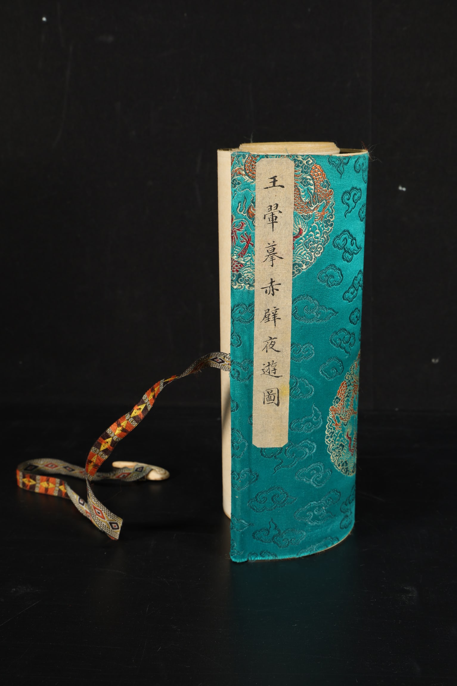 Chinese Drawing Landscape Hand Scroll,Wang Hui Mark: Chinese Drawing Landscape Hand Scroll,Wang Hui Mark?252 x 23cm?