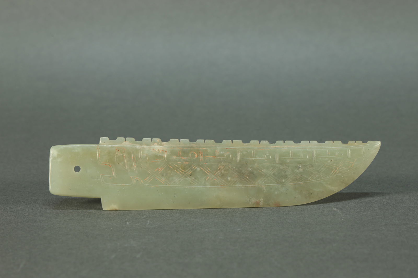 Jade Carved Dragon Pattern Ornament (1 of 4)