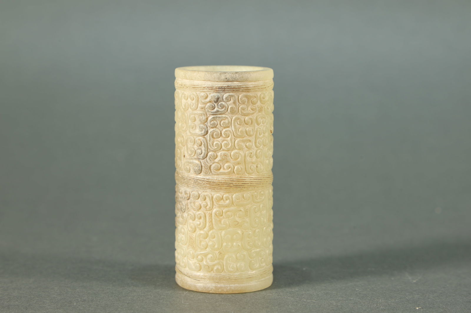 Jade Carved Cloud Pattern Ring (1 of 4)