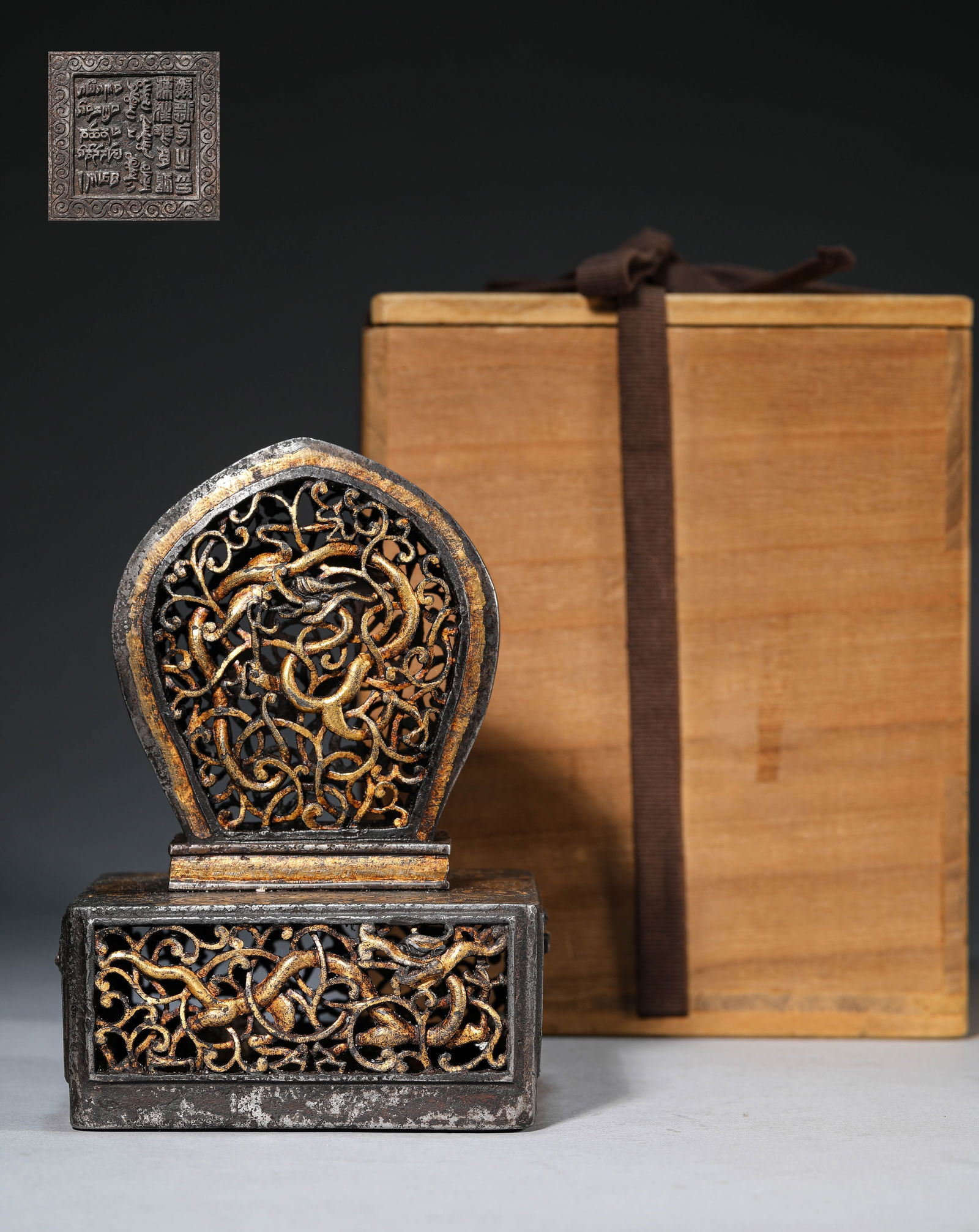 Tibetan Gilt Bronze Dragon Pattern Stone Seal (1 of 9)