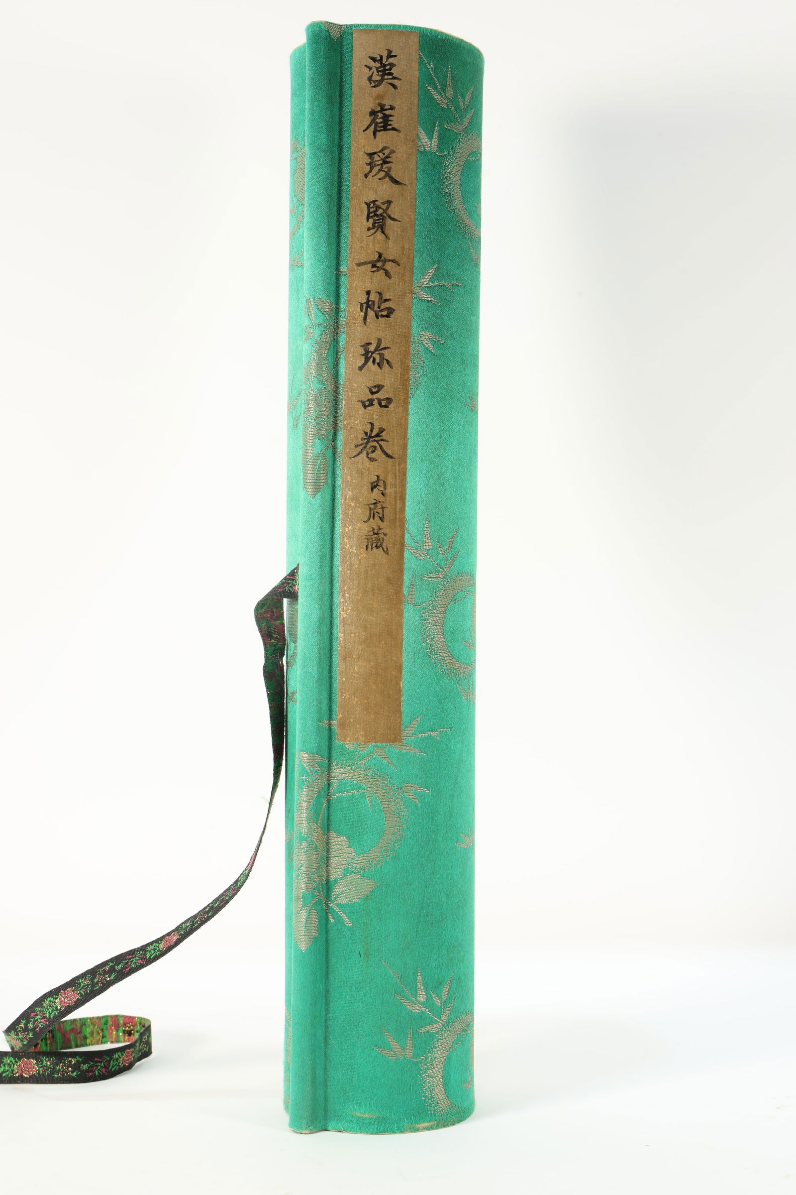 Chinese Drawing Character and Orchid Hand Scroll,Han Cuiyuan Mark (1 of 8)