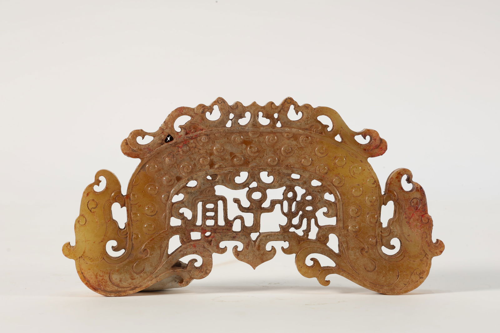 Jade Carved Cloud Pattern Dragon Shape Bi (1 of 7)