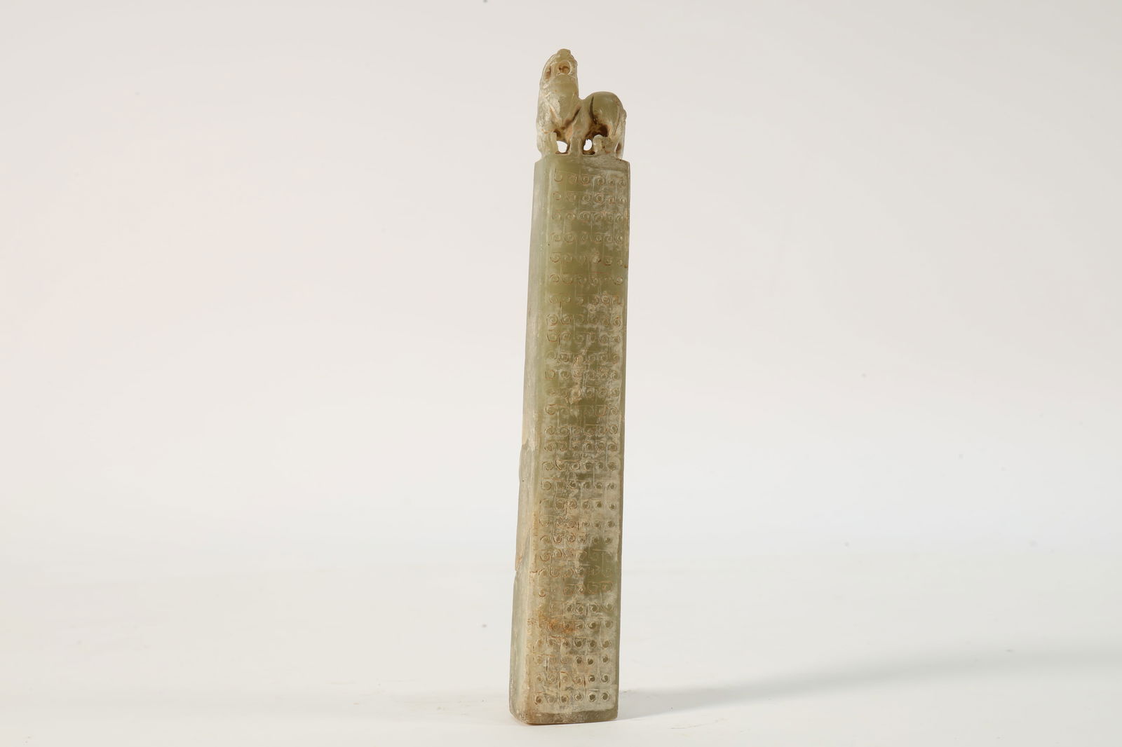 Jade Carved Cloud Pattern Ornament (1 of 10)