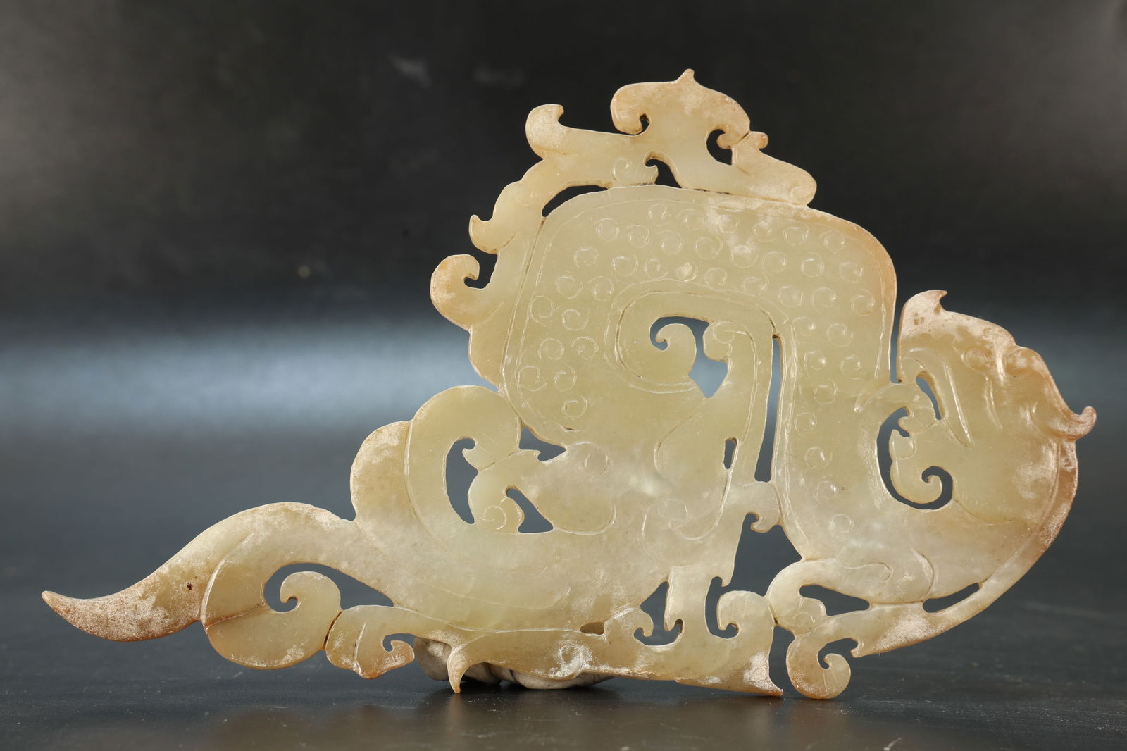 Jade Carved Cloud Pattern Dragon Shape Bi (1 of 10)