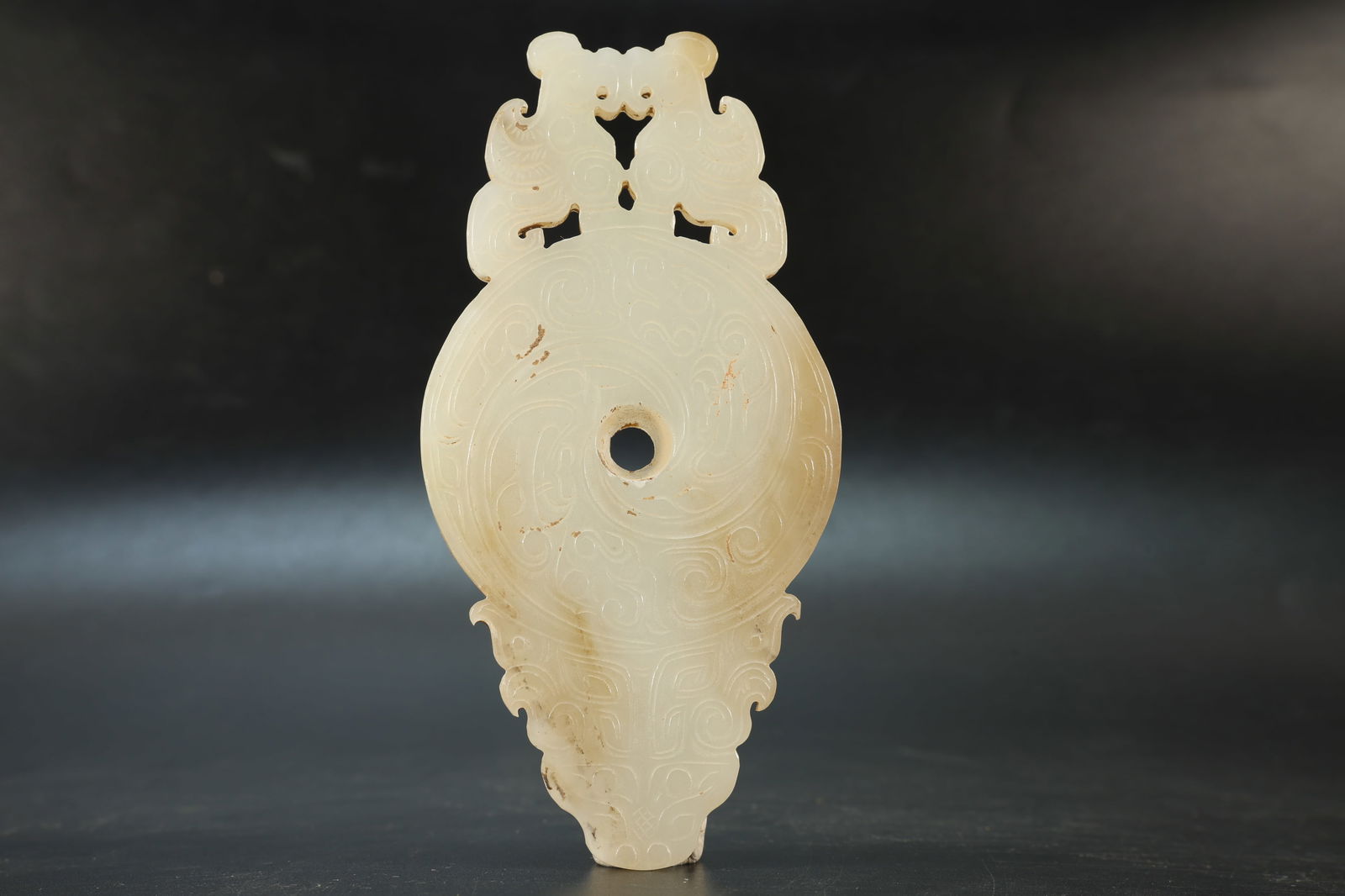 Jade Carved Beast Face and Phoenix Pattern Bi (1 of 9)