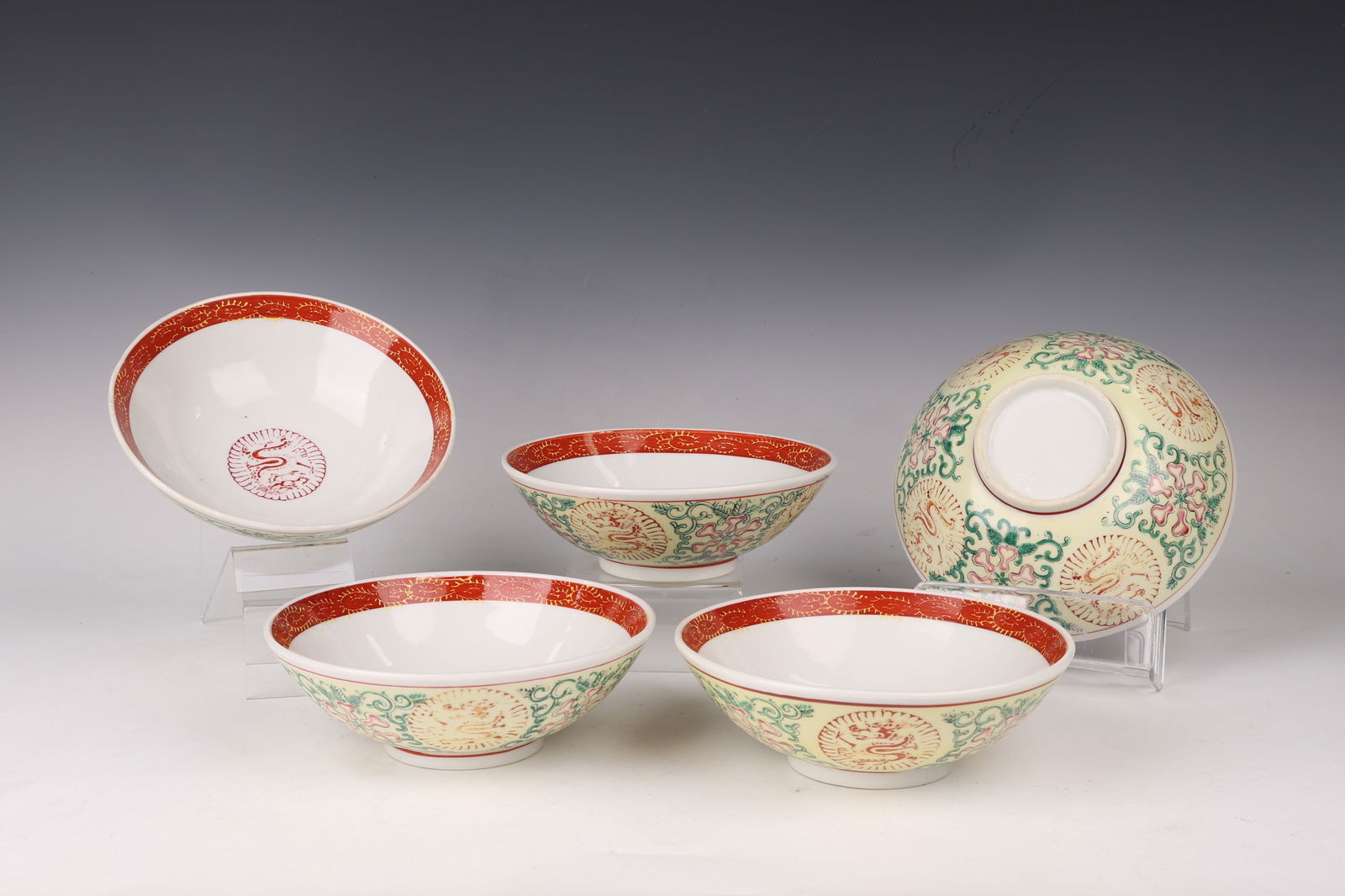 Group of Dragon Pattern Porcelain Bowl (1 of 8)