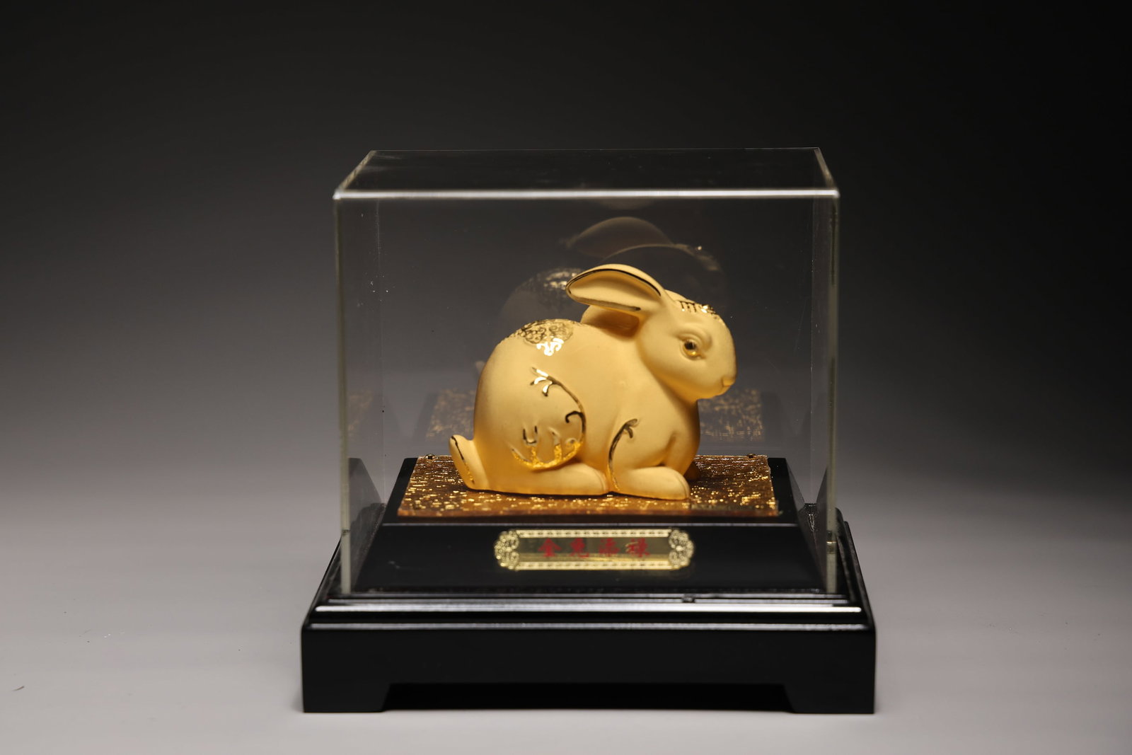 Zodiac Gold Rabbit Year Figurine (1 of 6)