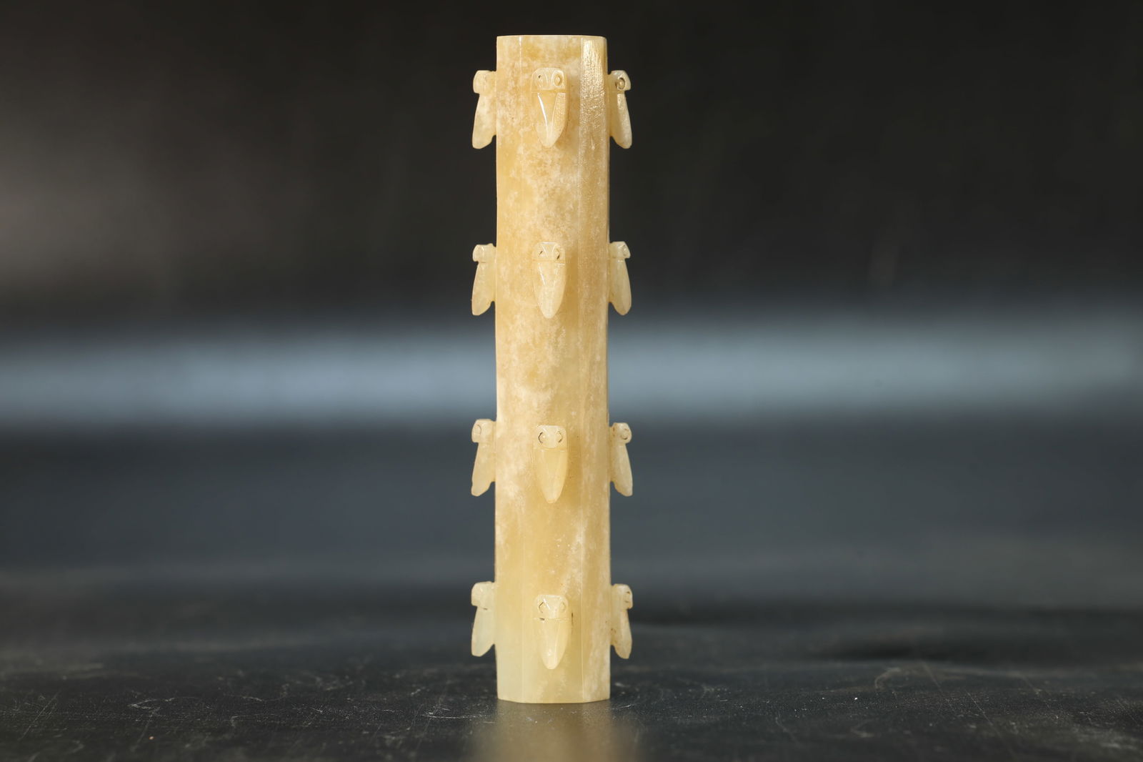 Jade Carved Cloud Pattern Ornament (1 of 7)