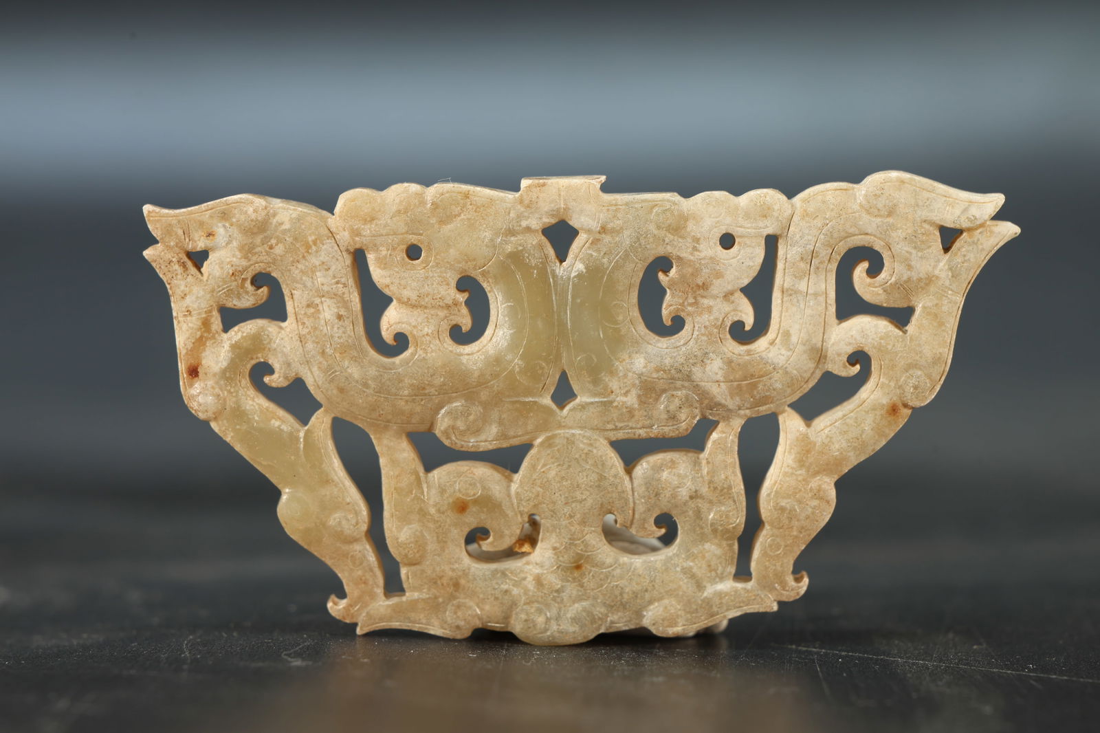 Jade Carved Chi Dragon Pattern Bi (1 of 4)