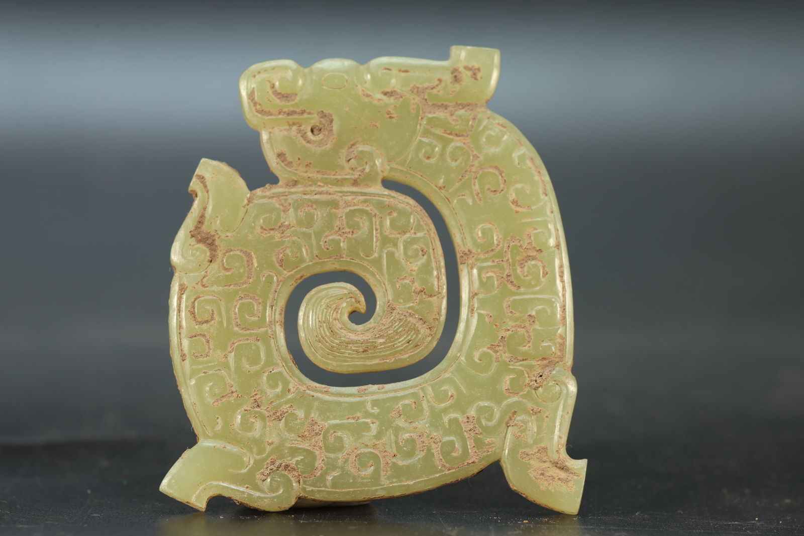 Jade Carved Cloud Pattern Dragon Shape Bi (1 of 4)