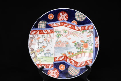 Japanese Phoenix Imari Porcelain Large Platter