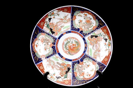 A Large Japanese Character Imari Porcelain Plate