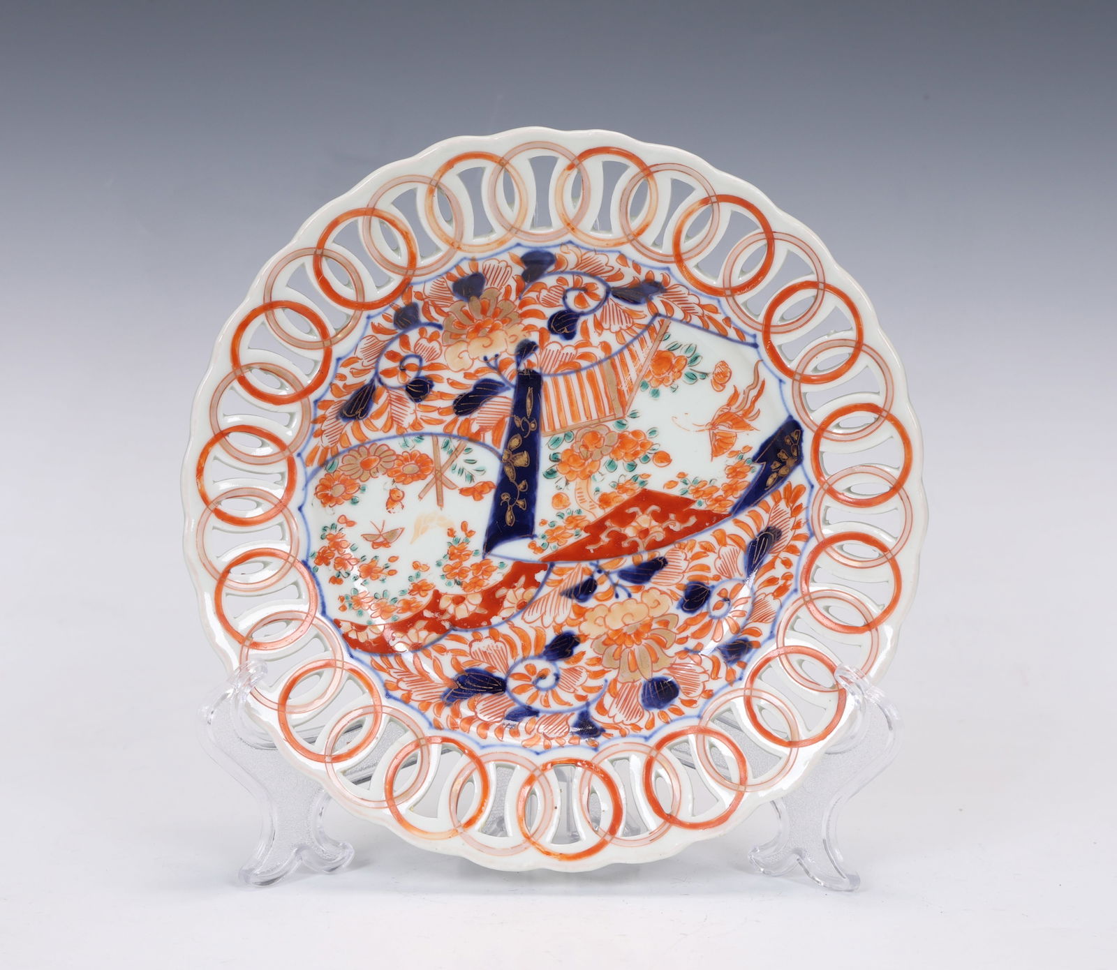 Japanese Fand With Floral Imari Reticulated Plate: Japanese Fand With Floral Imari Reticulated Plate (21 x 4 cm)
