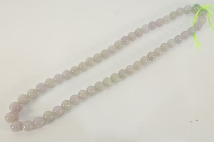 Jadeite Bead Necklace