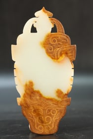 Jade Carved Beast Face Pattern Bi