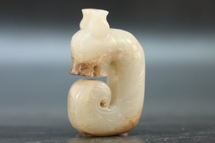 Jade Carved Pig Dragon Ornament