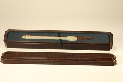 Huanghuali Wood Carved Bamboo Pattern Lid Box and Jade Carved Dragon and Phoenix Pattern Writing