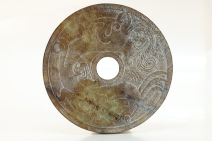 Jade Carved Dragon Pattern Bi