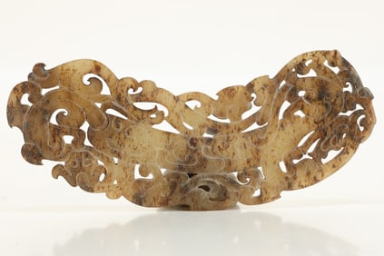 Jade Carved Dragon Pattern Bi