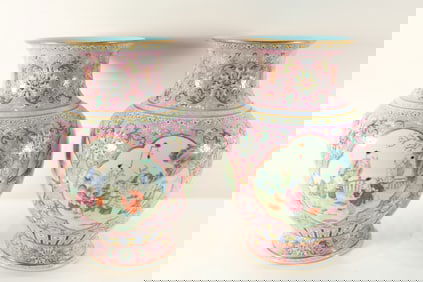 Pair of Famille Rose Playing Children Pattern Porcelain Vase