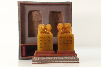 Pair of Shoushan Tianhuang Carved Kirin Stone Seal