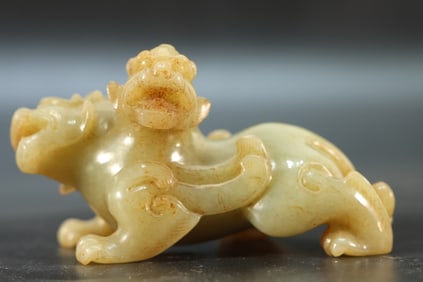 Jade Carved Chi Dragon Shape Ornament