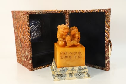 Shoushan Tianhuang Carved Lion Stone Seal