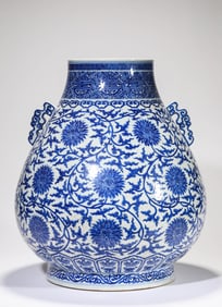 Chinese Blue and White Flower Branch Pattern Deer Head Ear Porcelain Zun