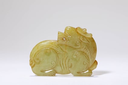 Chinese Yellow Jade Beast Pendant