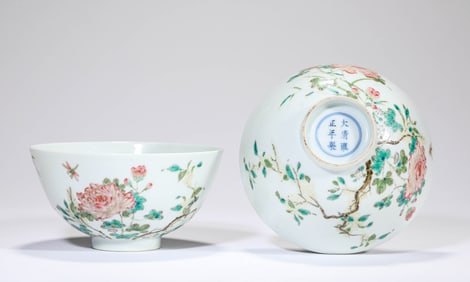Pair of Chinese Famille Rose Flower Pattern Porcelain Bowl