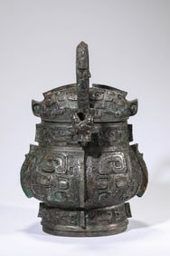 Chinese Beast Face Pattern Bronze You