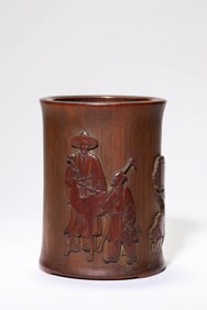 Chinese Carved Character with Poetry Bamboo Brush Pot