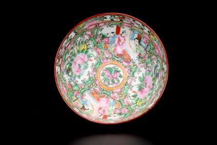 Chinese Canton Famille Rose Character Porcelain Bowl