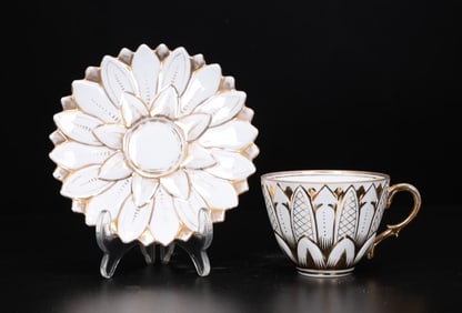 Vintage Lotus Petals With Gold Trimmed Tea Cup And Saucer