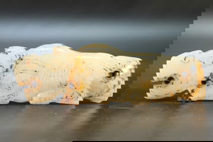 Jade Carved Tiger Shape Ornament