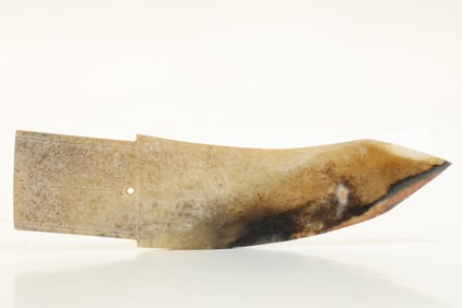 Jade Carved Beast Face Pattern Ge