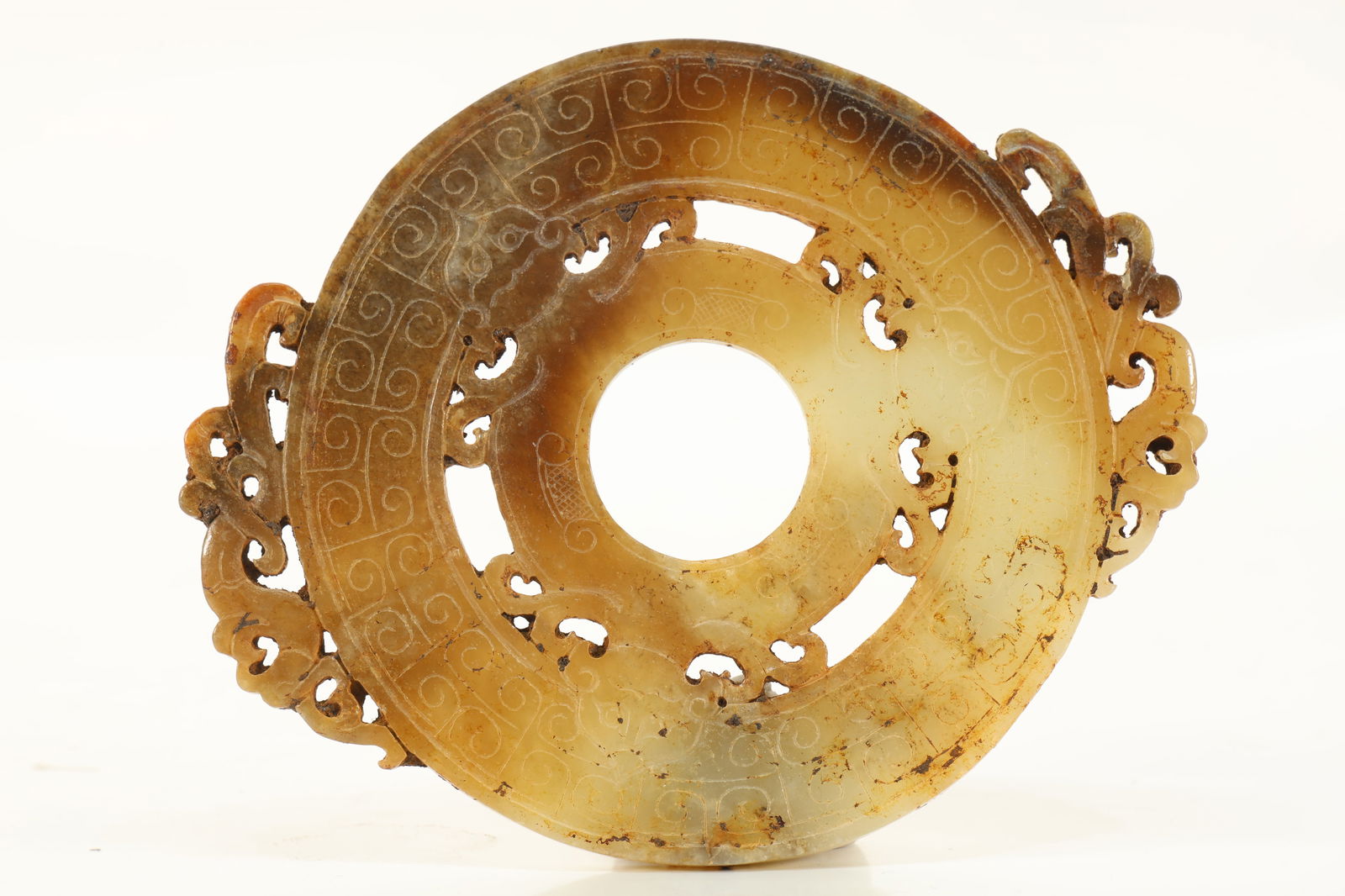 Jade Carved Chi Dragon Pattern Bi (1 of 4)