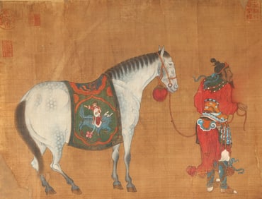 Chinese Drawing Horse and Character Painting